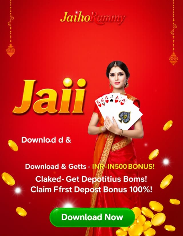 Jaiho Rummy Banner
